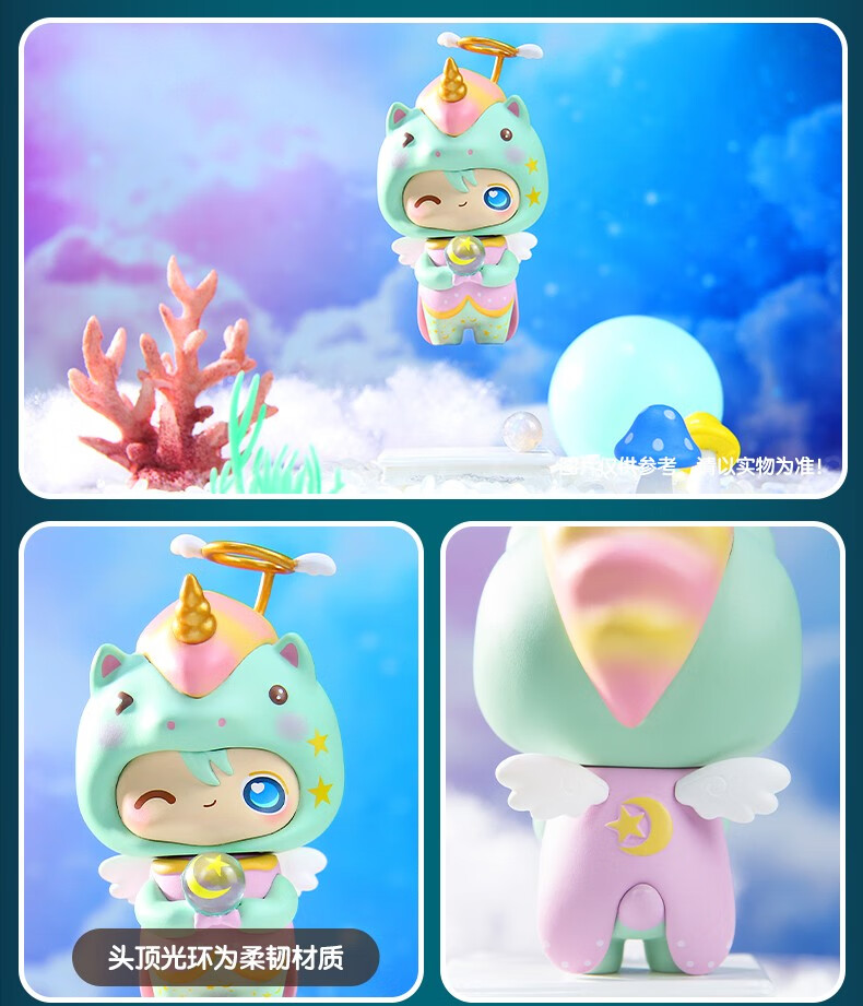 52toys 凸仔宝石盲盒 系列盲盒盒蛋福袋肓盒摆件盲盒 一套生日礼物