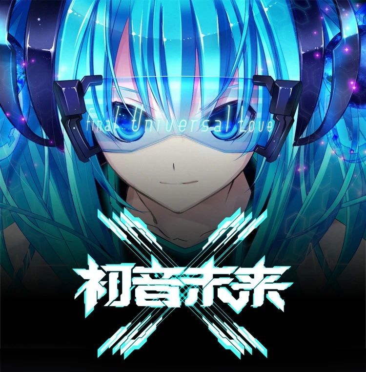 初音未来miku动漫概念蓝牙耳机周边适用于苹果华为vivooppo通用款 黑