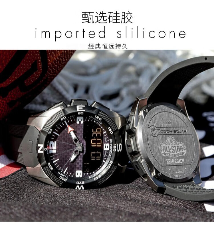 朵情代用硅胶橡胶表带适用天梭1853腾智ttoucht013t047t33橡胶t091t