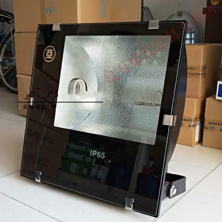 嘉亿家 上海亚明ip65投光灯150w250w400w1000瓦金卤灯钠灯广场高杆
