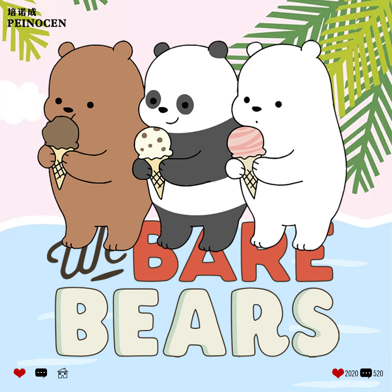 咱们裸熊卫衣webearbears白熊咋们我们三只熊熊熊三贱客周边衣服 红色