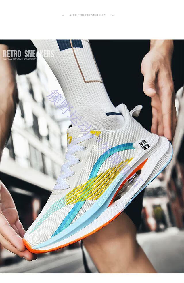 支持国货李宁绝影42beng弜科技跑步鞋气垫缕空马拉松竞速跑鞋减震