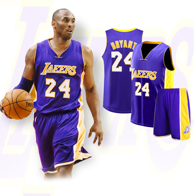 滕讯体育nba全明星24号球衣定制男湖人23号儿童篮球服套装女训练队服