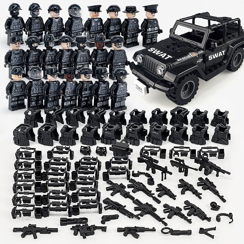 【官方直售】乐高(lego)特种兵警察人仔积木军事系列同款小颗粒特警