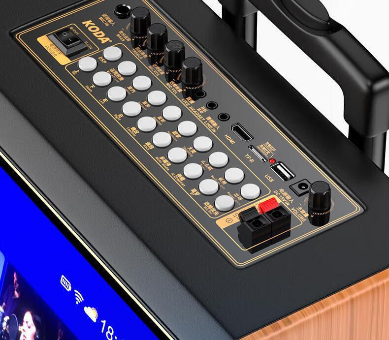 科达(koda) 120a广场舞音响视频机大功率拉杆便携带显示屏音响户外k歌