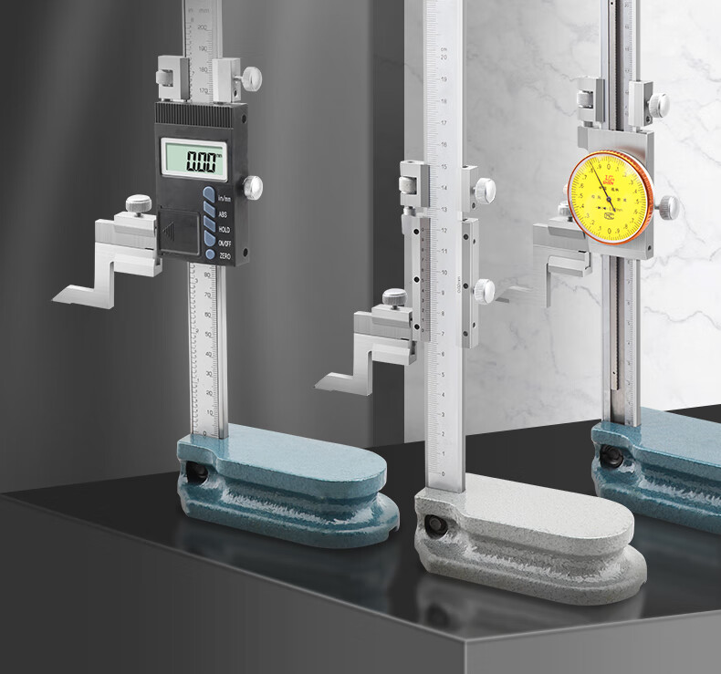 桂林桂量高度尺数显带表高度规游标高度尺测量仪刻度划线头西北一测