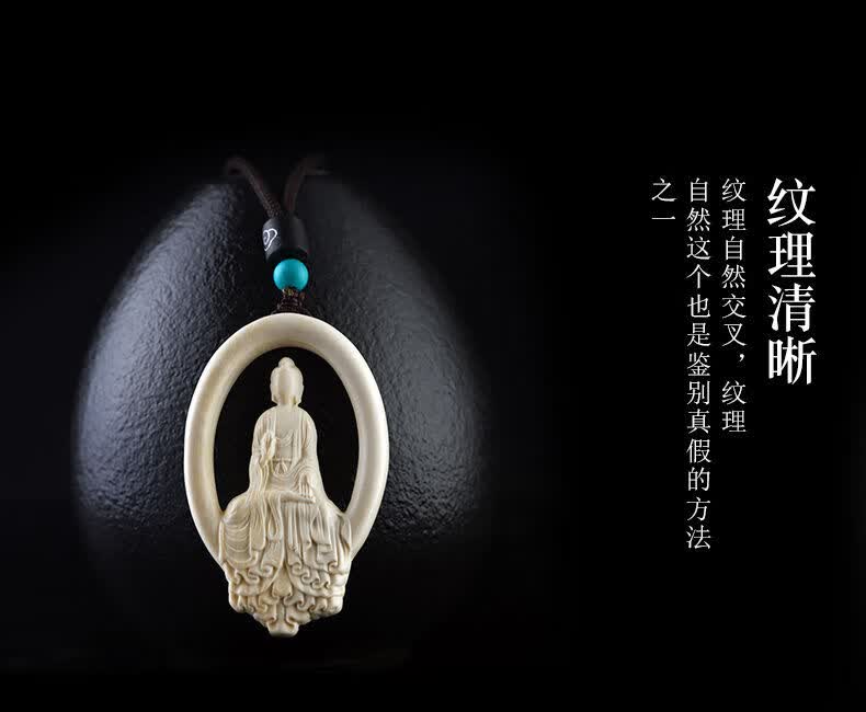 猛犸象牙无相佛吊坠 星月挂件菩提挂饰金刚挂坠文玩配饰 定制链接联系