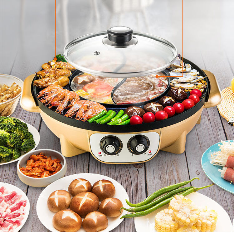 电火锅烧烤一体锅家用无烟多功能鸳鸯锅电烤盘烧烤炉烤肉锅电热锅鑫