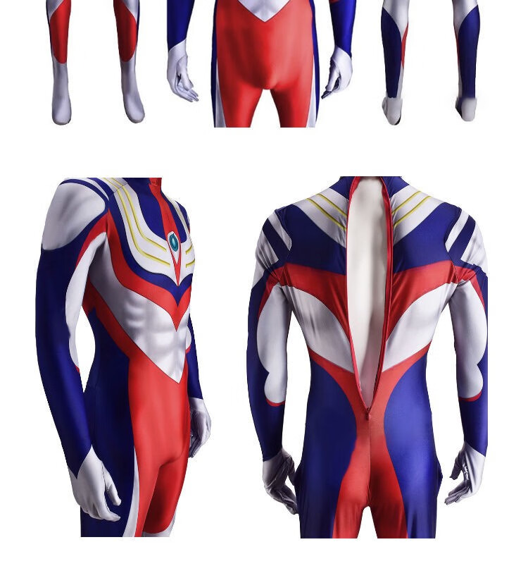 六一礼物银河迪迦奥特曼皮套衣服头套夏季一套大人儿童成人真人连体