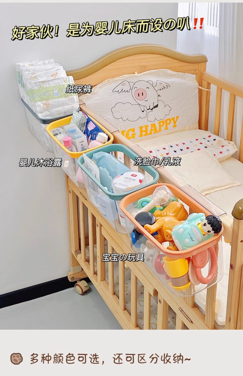 e1256c6193d1d149.jpg