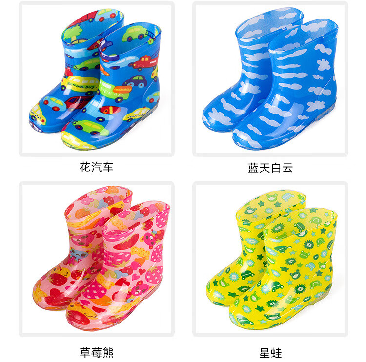 第1次切片_08.jpg?x-oss-process=image/format,png