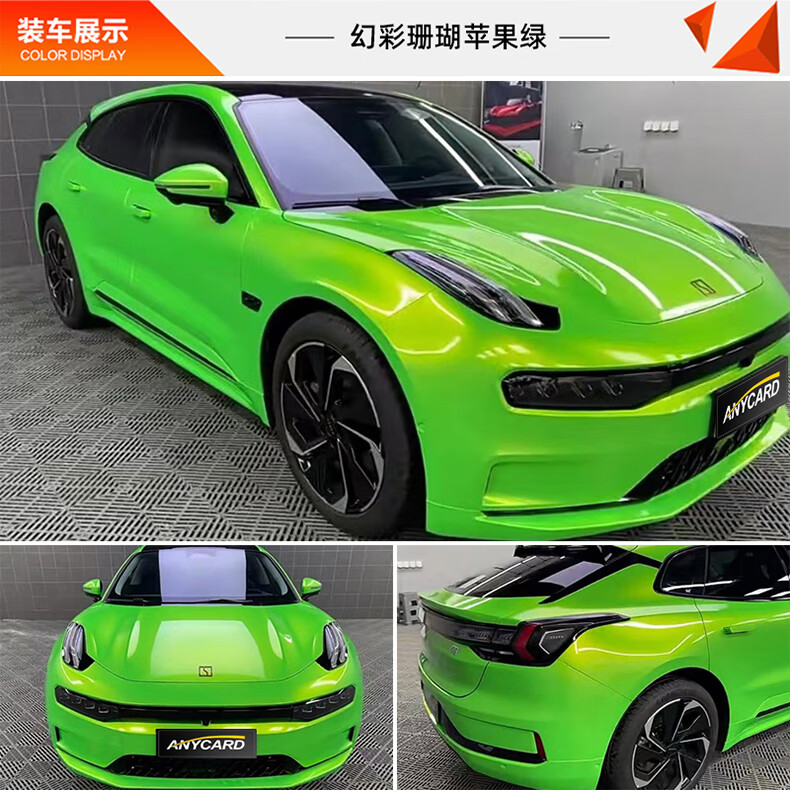 适用于极氪001汽车改色膜隐形车衣瓷器蓝黑顶全车膜电光碳灰全国包