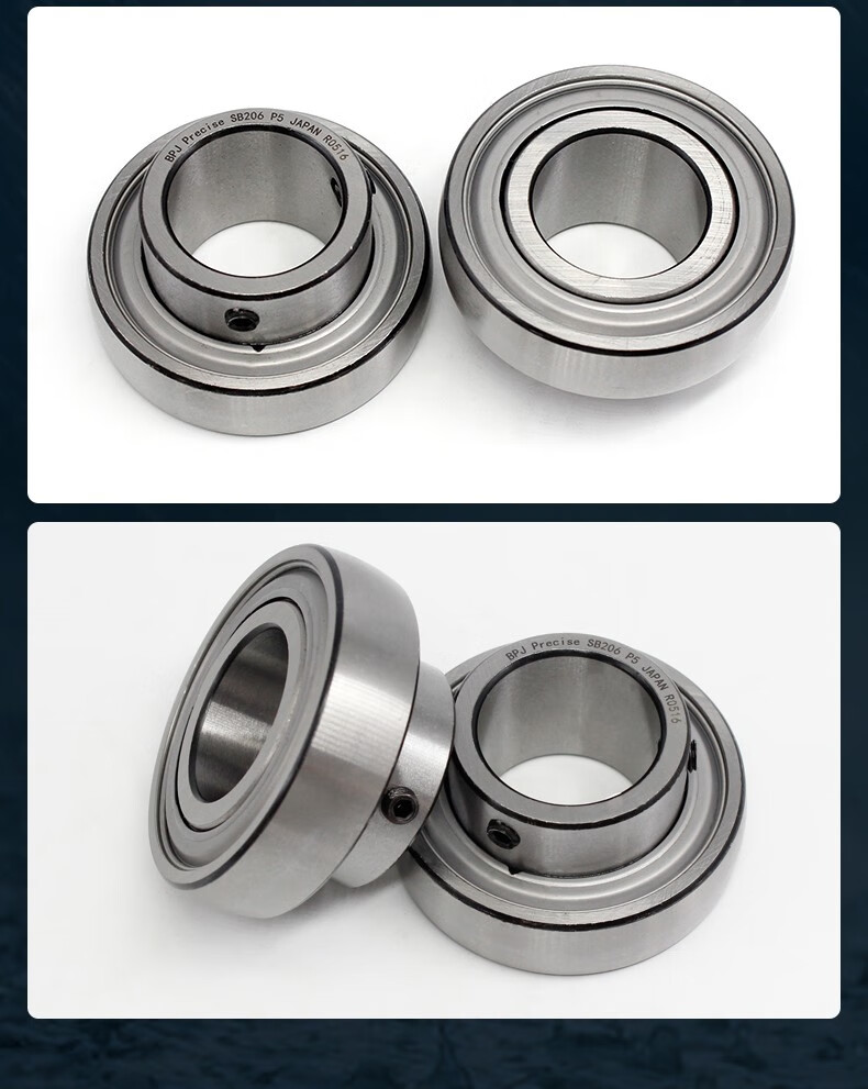 bkd德国进口sb204轴承205收割机免维护轴承206高速静音207p5等级 sb
