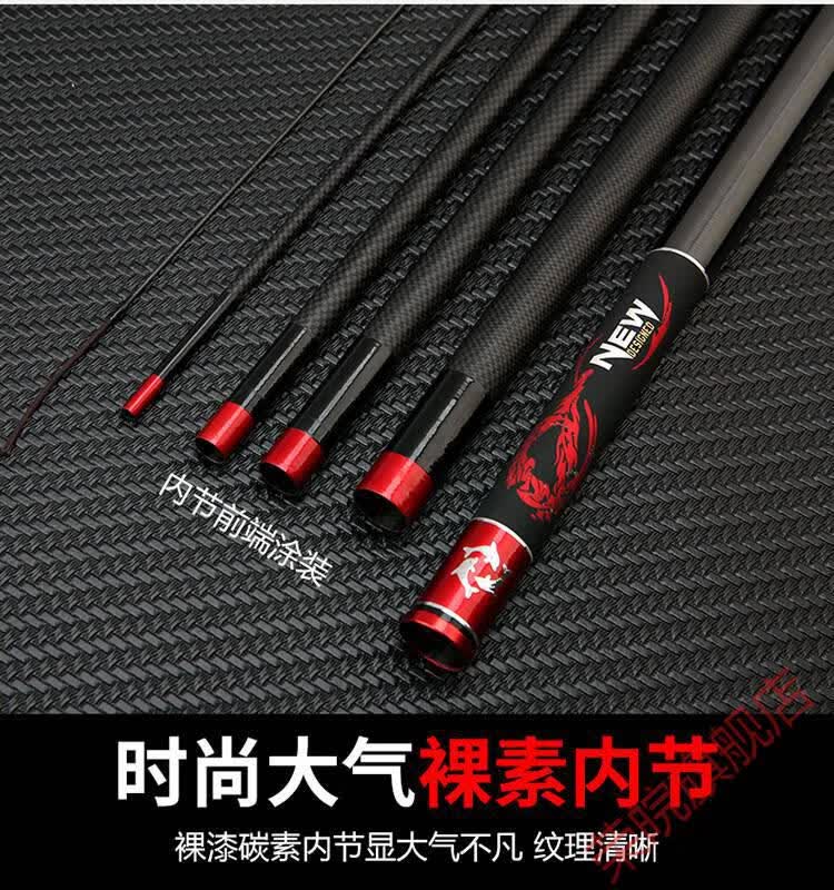 螺纹钢鱼竿 6h19调鱼竿飞磕罗非竿黑棍8h10h大物竿螺纹钢钓手杆 【8h