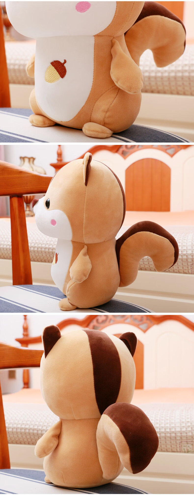 ins网红软体可爱松鼠公仔布娃娃毛绒玩具睡觉玩偶520情人节礼物送女