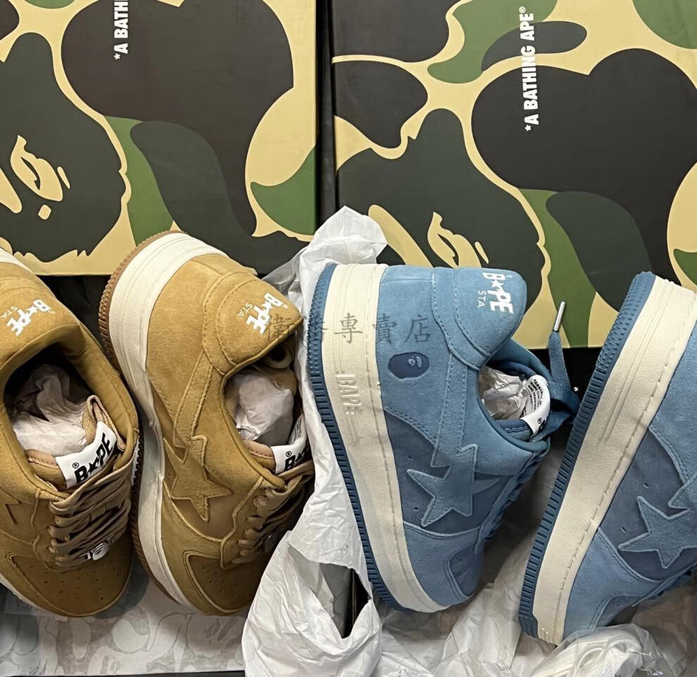 【官方旗舰店】bape sta绒面麂皮情侣休闲板鞋sta街头纯色男女情侣