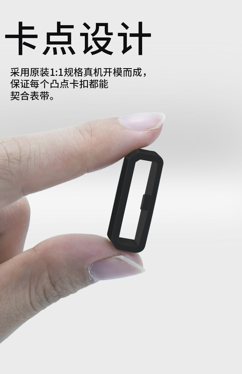 官方品质适用华为gt3手表gt2表带gt表带扣荣耀magic胶圈gspro环扣