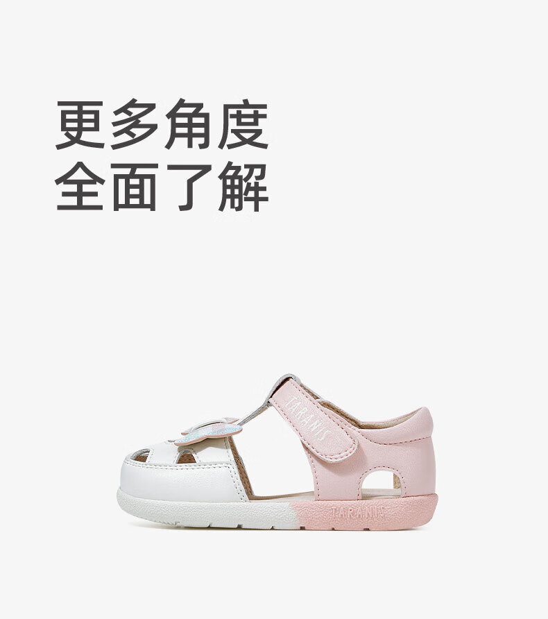 64c64b600a829f01.jpg
