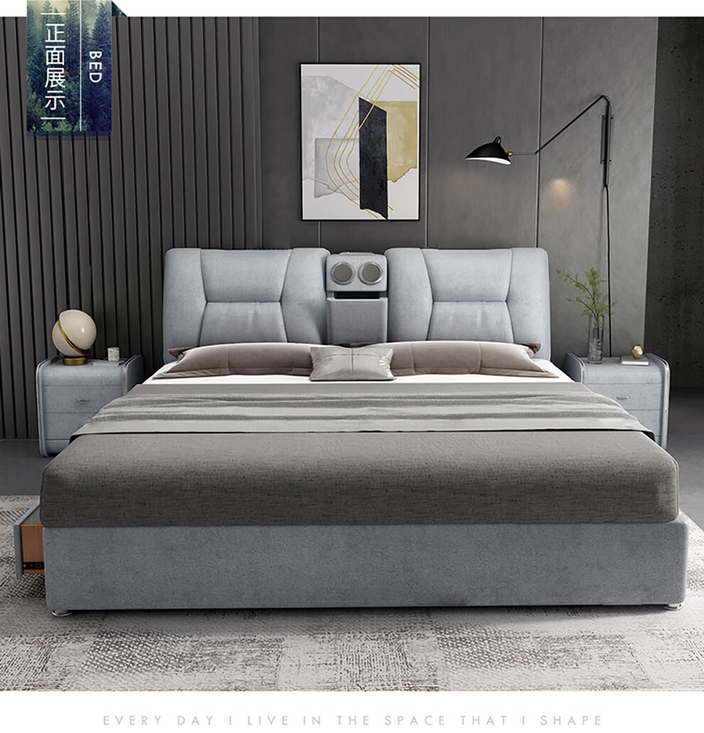 慕民现代简约科技布床双人床主卧大床15米储物软包婚床标准版床152米