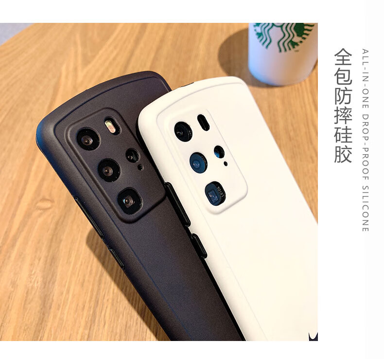 椭圆形华为p40手机壳p30pro网红mate30男女款nova7外壳nova65版荣耀30