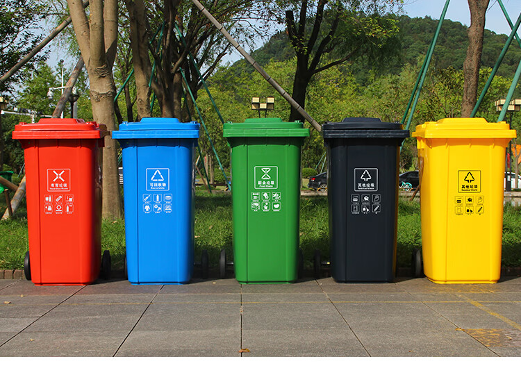 80l加厚分类垃圾桶(不带轮)【图片 价格 品牌 报价】-京东