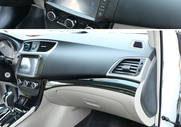 中控水杯面板内饰档位升窗扶手面板经典轩逸内饰改装汽车装饰中控水