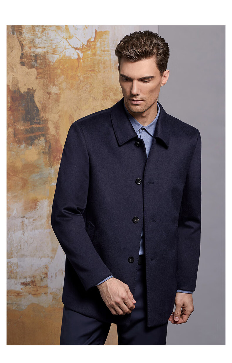 vasto华斯度中年毛呢大衣男冬季中长款羊毛羊绒呢子外套冬装066蓝48