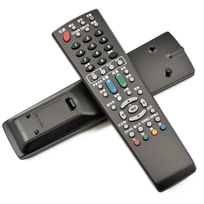 遥控器万用通用适用于夏普sharp电视机液晶智能网络蓝牙语音遥控器 gb