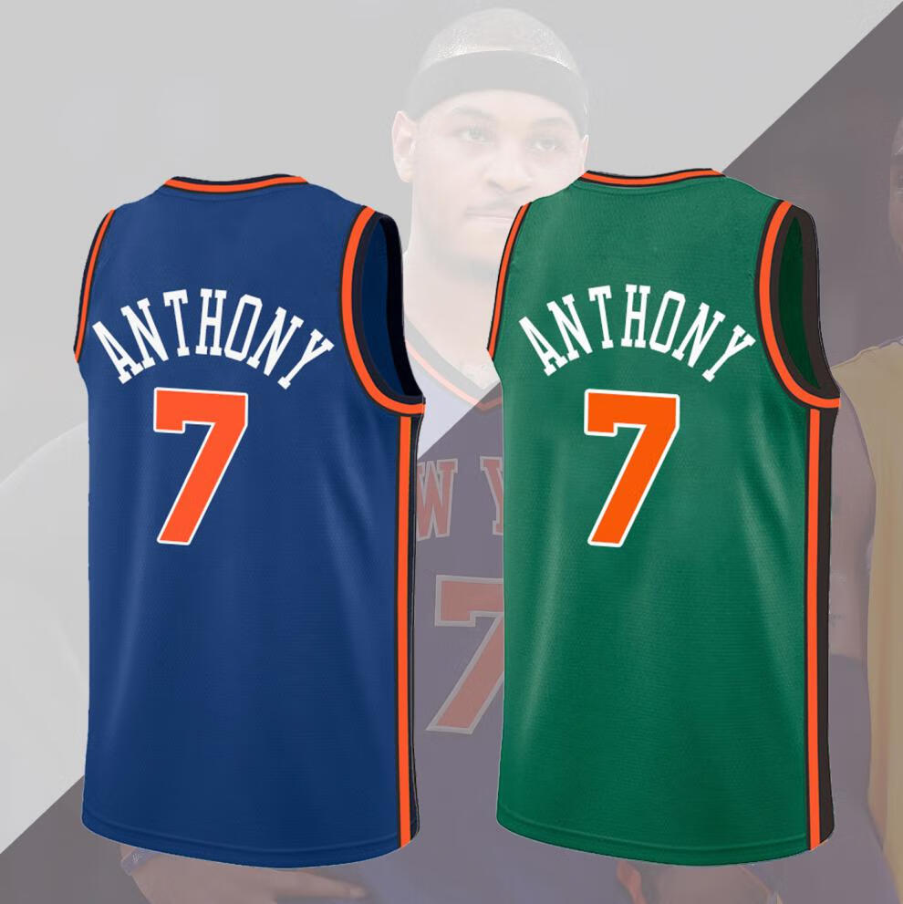 滕讯体育nba全 尼克斯队7号安东尼球衣蓝白色甜瓜篮球服版定制 12-17