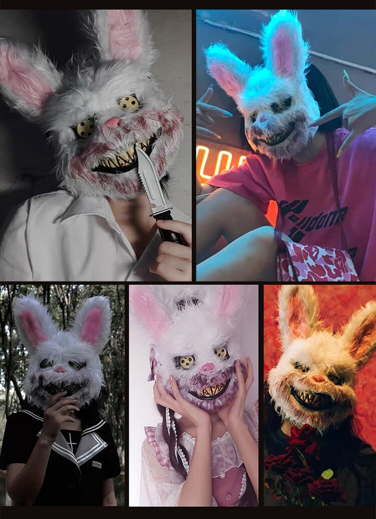 带恐怖兔子面具的照片图片