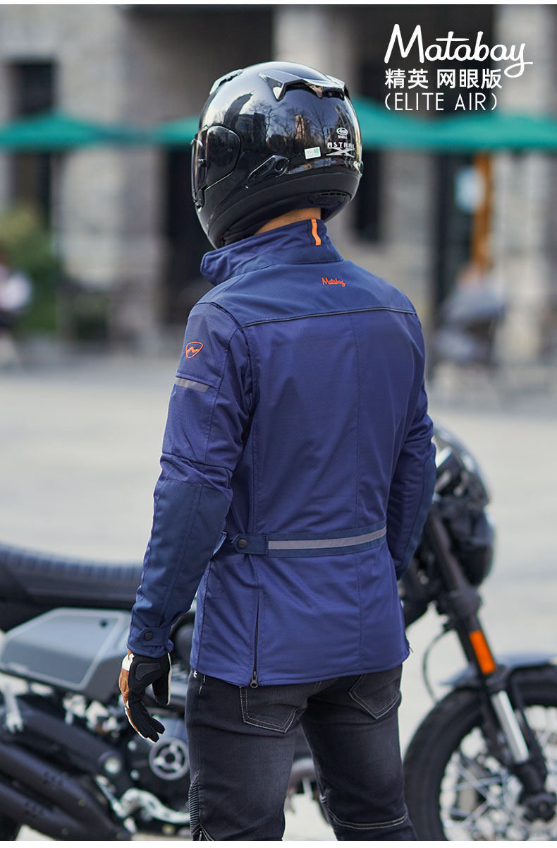 motoboy摩托车骑行服夏季机车服赛车服网眼透气防摔骑士服男服装蓝色m