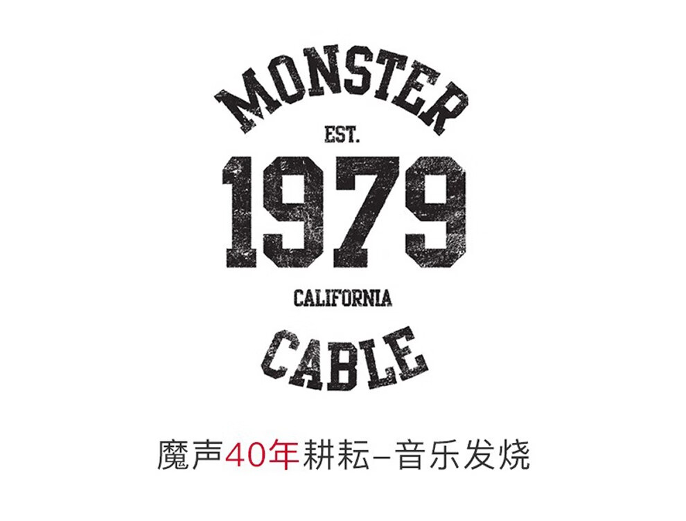 魔声(monster) 真无线蓝牙耳机适用苹果iphone华为oppo一加vivo小米