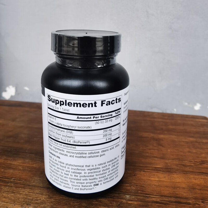 美国source naturals dim 二吲哚基甲烷 200mg 60片宓蝶【图片 价格