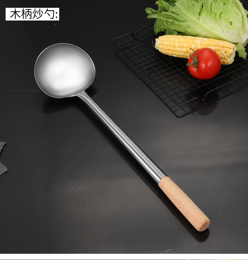 不锈钢炒勺厨师勺子炒菜专用大铁勺铁铲子大锅铲打菜勺分菜铁勺 2.
