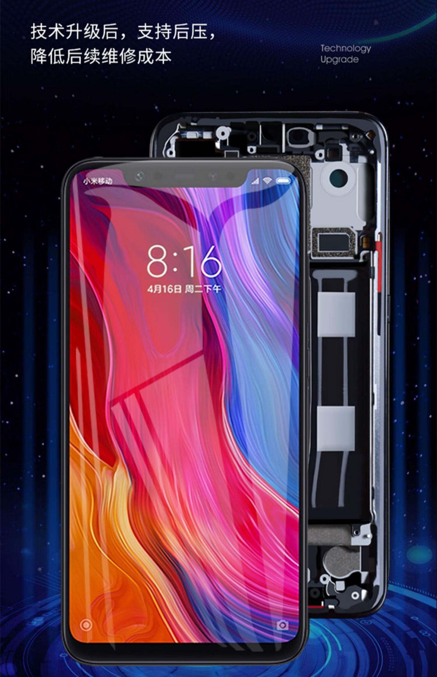 适用于华为nova5 pro屏幕总成5z手机v30 30s 2plus 3 3e 5i 4 nova5/5