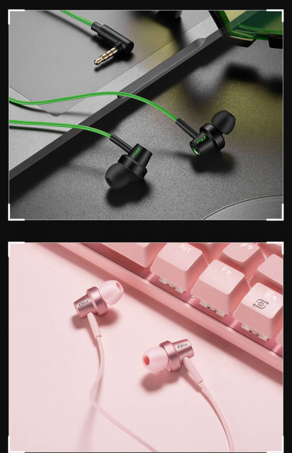 漫步者(edifier)gm260有线耳机入耳式笔记本吃鸡游戏电竞带麦3.