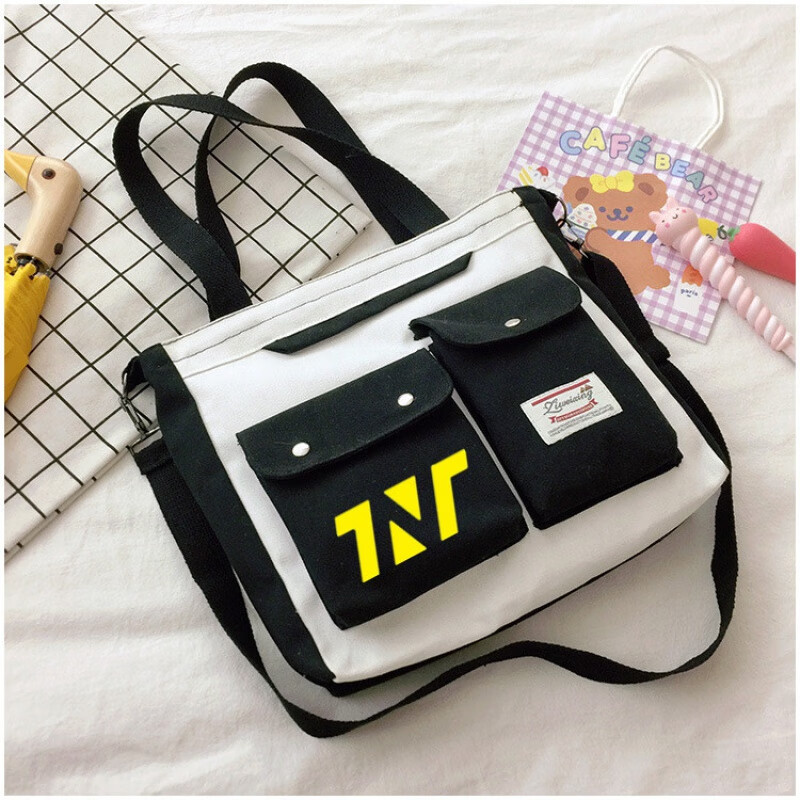 时代少年团同款tnt周边应援背包斜挎包学生手绘包包刘耀文双口袋 黄色