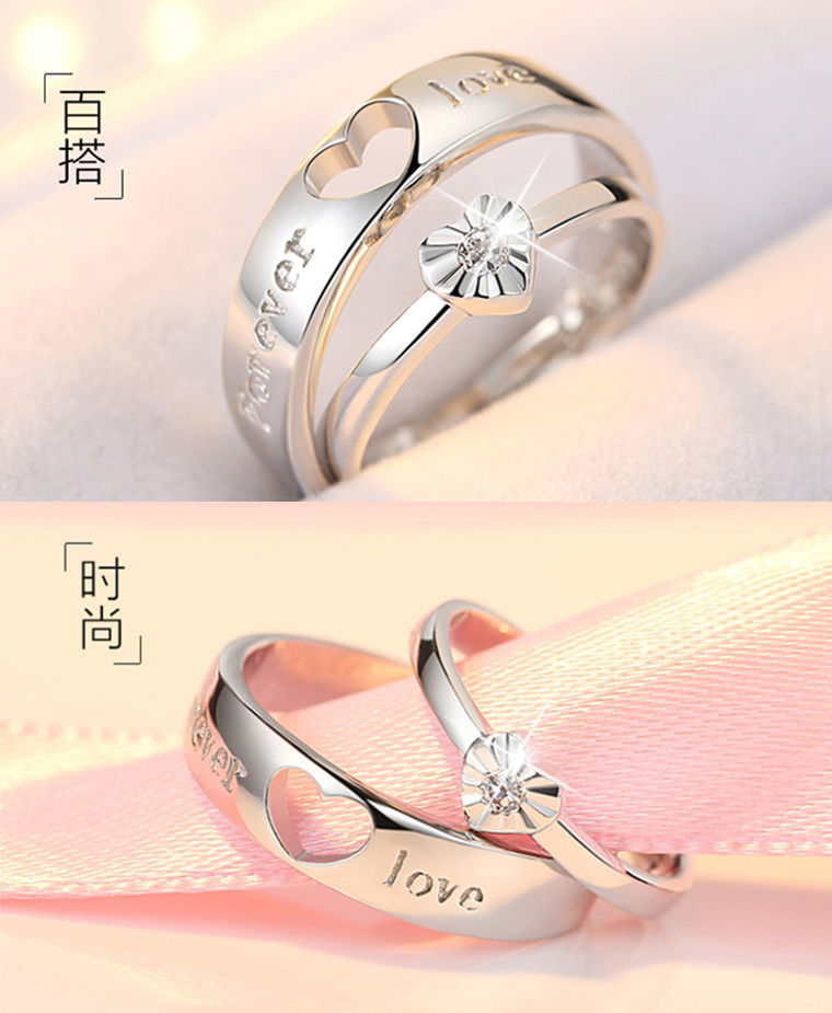 瑶诺佴一鹿有你银情侣戒指一对男女对戒学生简约开口可刻字情人节礼物