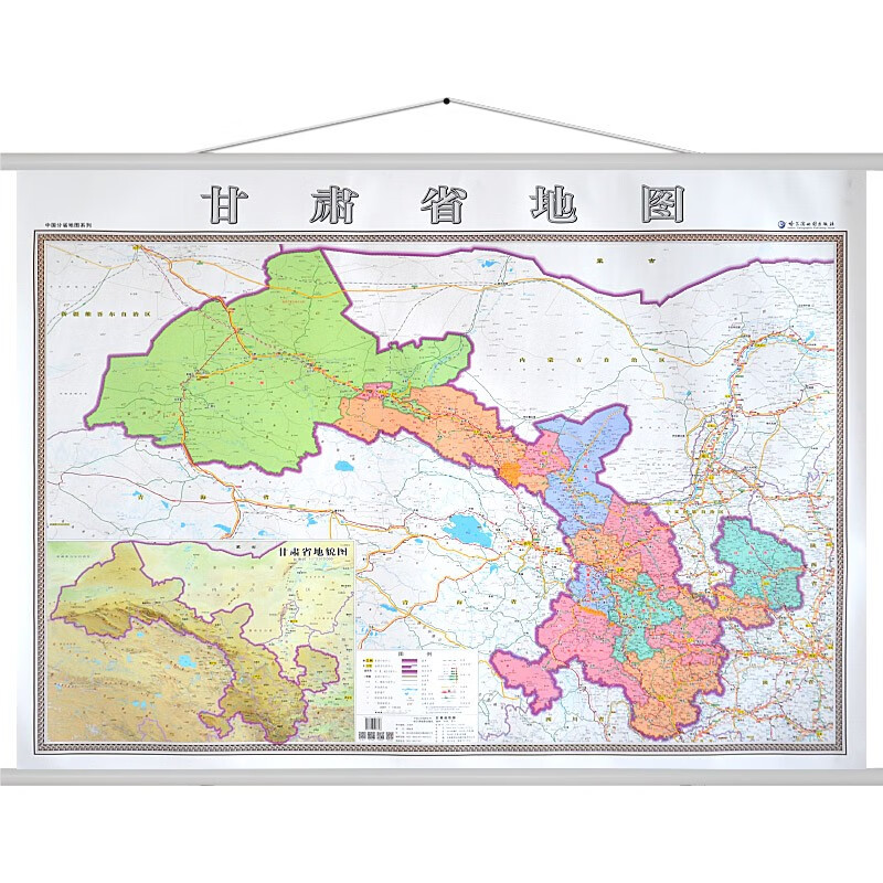 省市地圖中國分省地圖系列141米辦公交通政區掛圖陝西省地圖全省省會