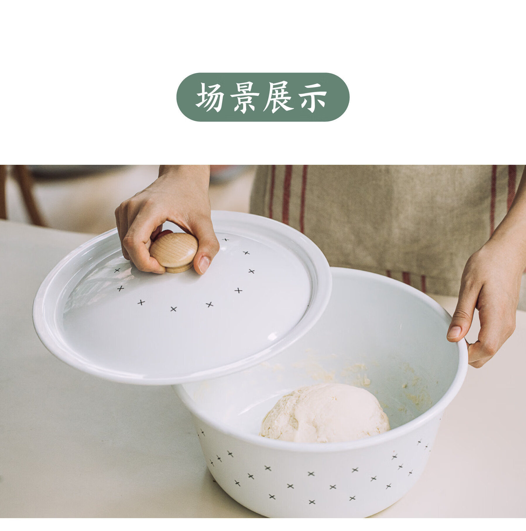 瓷盆厨房用和面搪瓷盆家用厨房猪油盆子带盖老式拌菜和面盆揉面发面盆