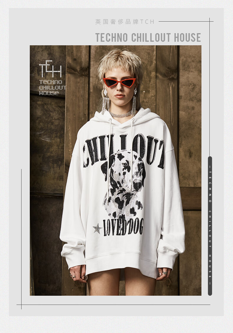 商场同款tch英国轻奢潮牌大c斑点狗狗宽松休闲连帽卫衣男女同款t20