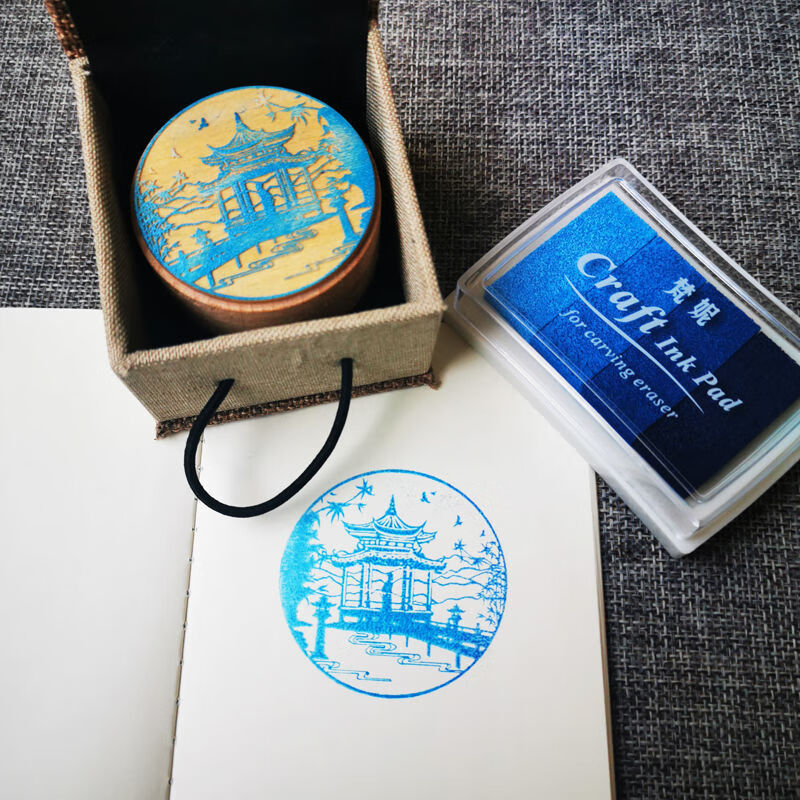 德云社张云雷张九龄孟鹤堂周九良二爷小辫儿哥哥印章周边礼物礼品