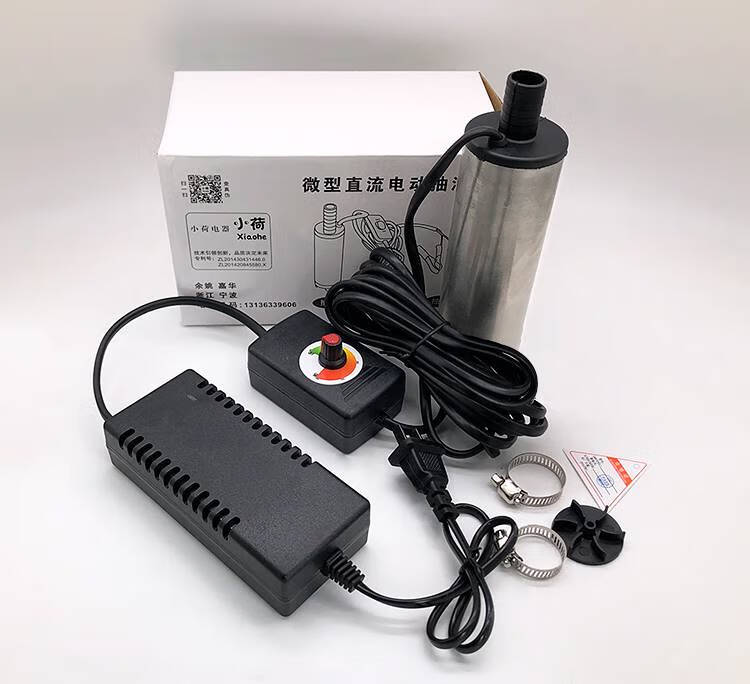 电动抽酒泵级自吸增压大流量专用抽白酒直流水泵抽酒神器12v51mm带网
