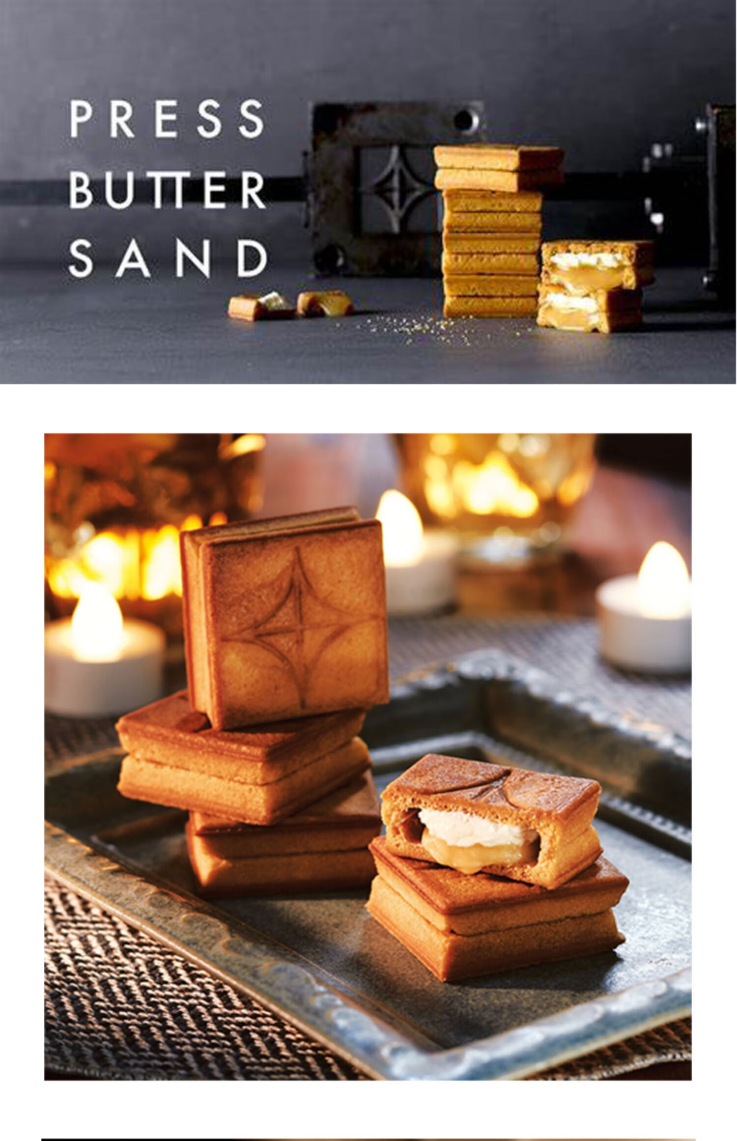 进口零食现货日本ins网红零食pressbuttersand焦糖奶油夹心饼干15枚入