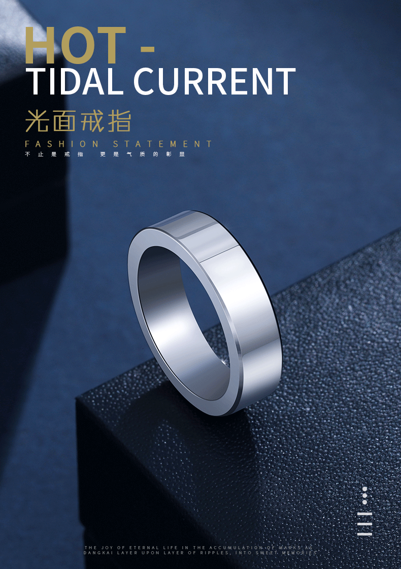 520礼物白金戒指男宽戒pt950光面光圈素戒实心板戒pt999铂金男戒对戒