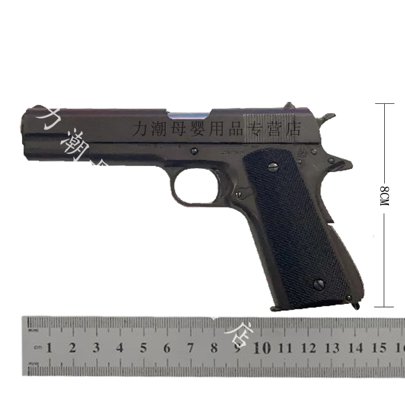 战鹰系列1911原厂【全金属】战鹰zy1zy2全金玩具枪空挂回膛自动连发