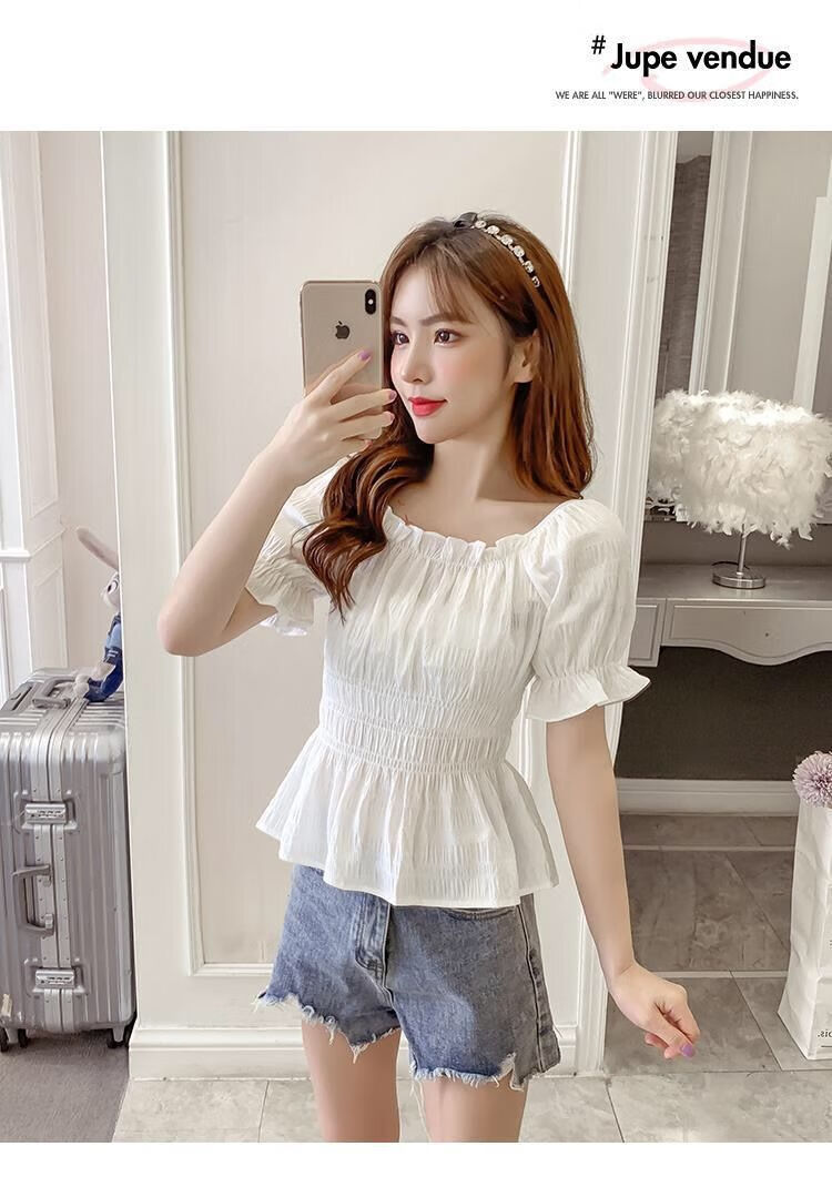 恒染hengran夏季新款韩版甜美小清新百搭上衣女收腰显瘦一字肩方领