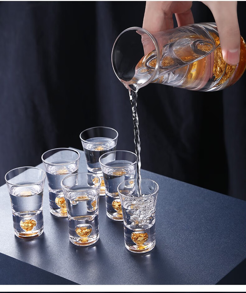 酒杯待客酒杯礼盒装家用商务用耐热玻璃分酒杯新年圣诞礼物礼品礼盒装