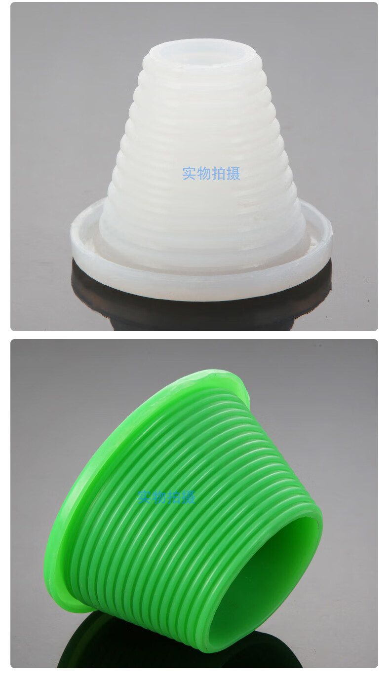 贝柚pv管堵110马桶管堵头405075管道地漏塞子下水管道硅胶密封盖闷头