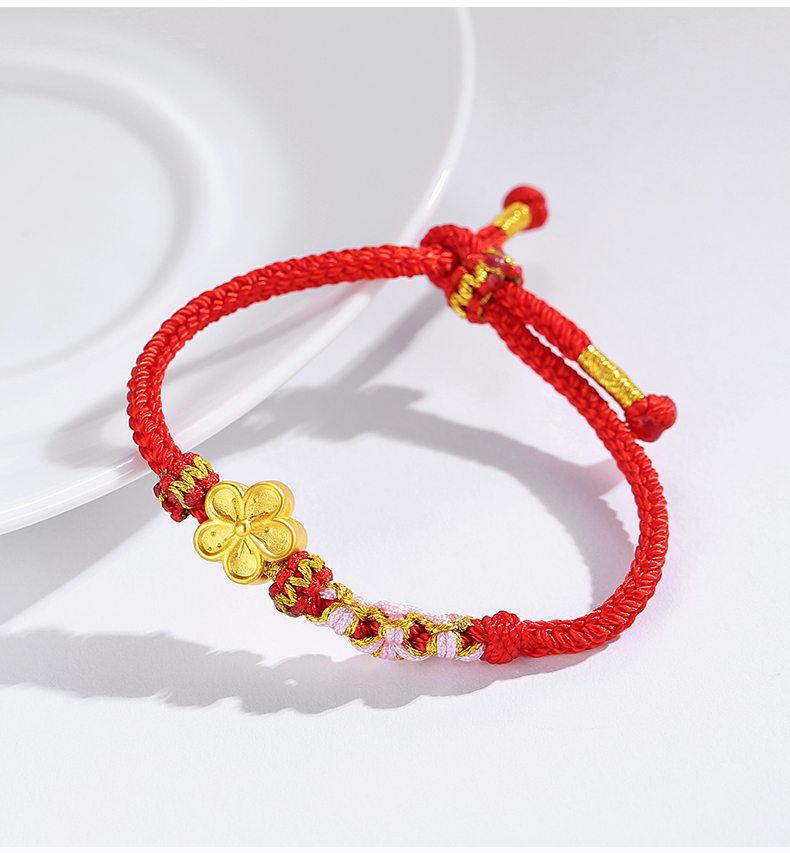 老凤凰999足金小桃花黄金手链女士转运珠桃花本命年手工编织红绳手绳